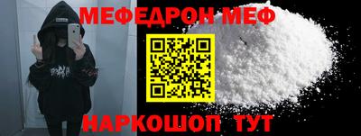 a pvp Обнинск
