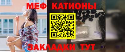 a pvp Обнинск