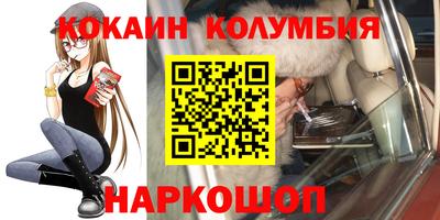a pvp Обнинск