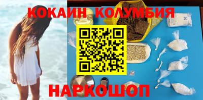 таблы Обь