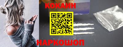 стафф Нягань