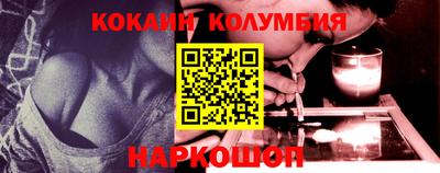стафф Нягань