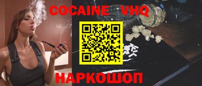 таблы Обь
