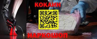 таблы Обь