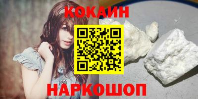стафф Нягань