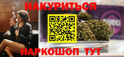 таблы Обь