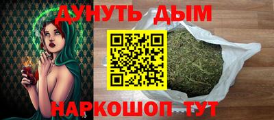 стафф Нягань