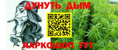 стафф Нягань