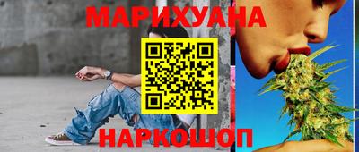 стафф Нягань