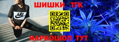 стафф Нягань