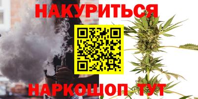 a pvp Обнинск