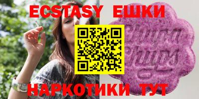 стафф Нягань