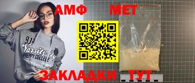 a pvp Обнинск