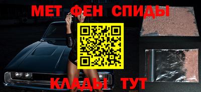 стафф Нягань