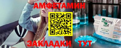 a pvp Обнинск
