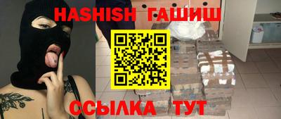 a pvp Обнинск