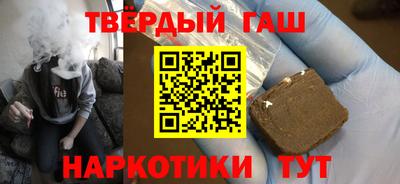 стафф Нягань