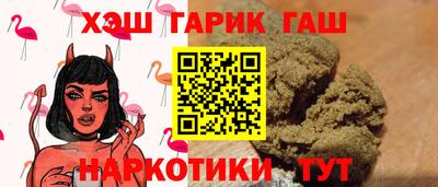 a pvp Обнинск