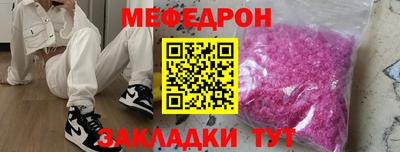 a pvp Обнинск